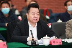 中国报告文学学会召开第四次全国会员代表大会