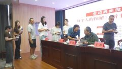 让文学走进烟火人间——江都籍作家安谅回乡分享新书《每个人的图解》