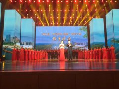 第五届“中国诗河·鹤壁”诗歌大赛颁奖晚会举行，徐贵祥叶延滨陈义初马富国