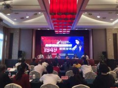 “南湖女儿”钟丽燕将“回嘉”举行独唱音乐会，唱响《嘉兴美》