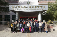 《罗广才诗选》中原分享会在郑州举办
