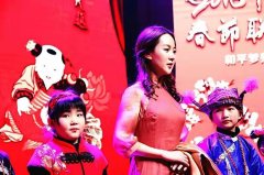 2020第六届中国诗歌春晚形象大使海选通知