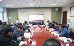 马晓康历史长诗《孙子》研讨会在济南举行