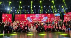 “良渚杯”2020第六届中国诗歌春晚承载“光荣·梦想”