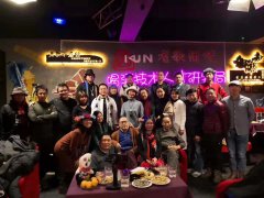 花语诗社年会召开：花语诗社年度十佳诗人、跨界艺术家榜单揭晓