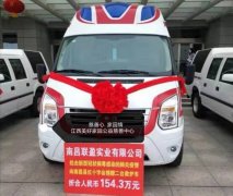 战“新冠”抗疫情 江西美好家园在行动