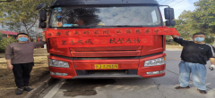 美好家园公益慈善中心抗疫捐赠萍乡