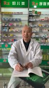 张存芝：人过五十在学医