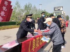 界首市集中开展《阜阳市城市市容和环境卫生管理条例》宣传活动