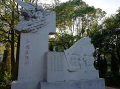 赣闽两地亲 同走红军路